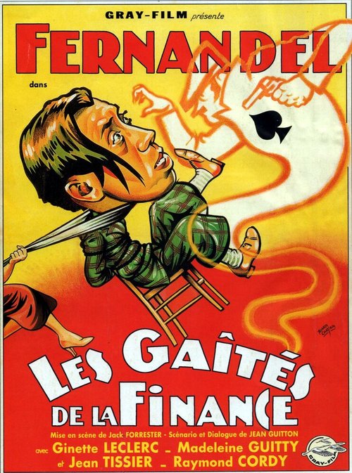 Обложка (Постер) Весёлые финансы / Les gaîtés de la finance (1935) SATRip Обложка (Постер) Весёлые финансы / Les gaîtés de la finance (1935) SATRip
