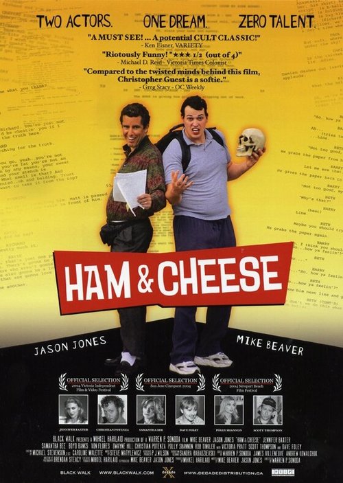 Обложка (Постер) Ветчина и сыр / Ham & Cheese (2004) HDRip