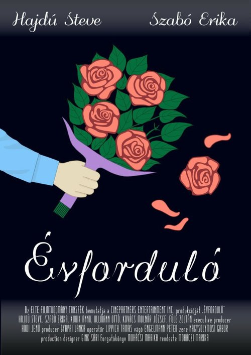 Обложка (Постер) Évforduló (2015) Обложка (Постер) Évforduló (2015)