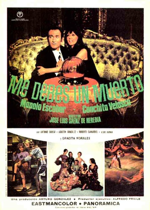 Обложка (Постер) Вы должны мне одну смерть / Me debes un muerto (1971) SATRip Обложка (Постер) Вы должны мне одну смерть / Me debes un muerto (1971) SATRip