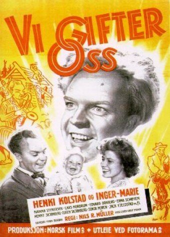 Обложка (Постер) Vi gifter oss (1951) SATRip Обложка (Постер) Vi gifter oss (1951) SATRip