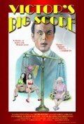 Обложка (Постер) Victor's Big Score (1992) 