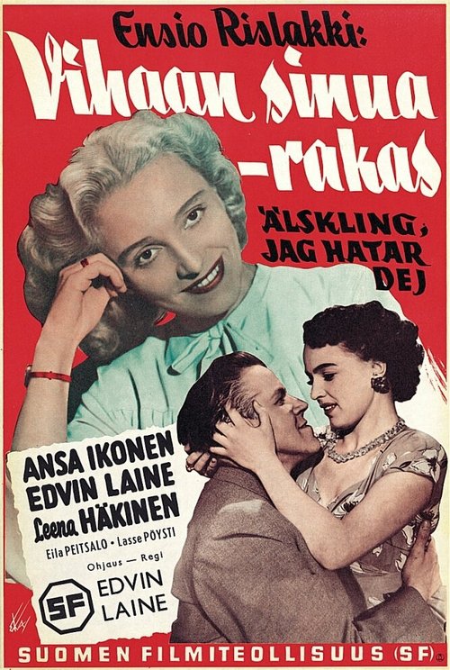 Обложка (Постер) Vihaan sinua - rakas (1951) SATRip Обложка (Постер) Vihaan sinua - rakas (1951) SATRip