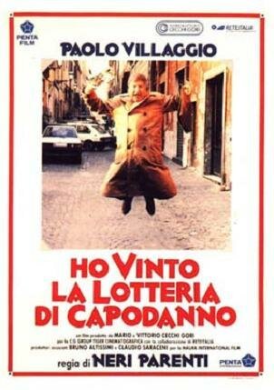 Обложка Выигрыш в новогоднюю лотерею / Ho vinto la lotteria di Capodanno (1989) 