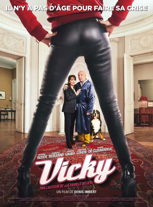 Обложка (Постер) Вики / Vicky (2015) HDRip Обложка (Постер) Вики / Vicky (2015) HDRip