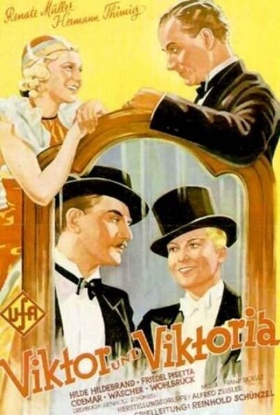 Обложка Виктор и Виктория / Viktor und Viktoria (1933) 