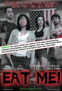 Обложка (Постер) Выкуси! / Eat Me! (2010) HDRip