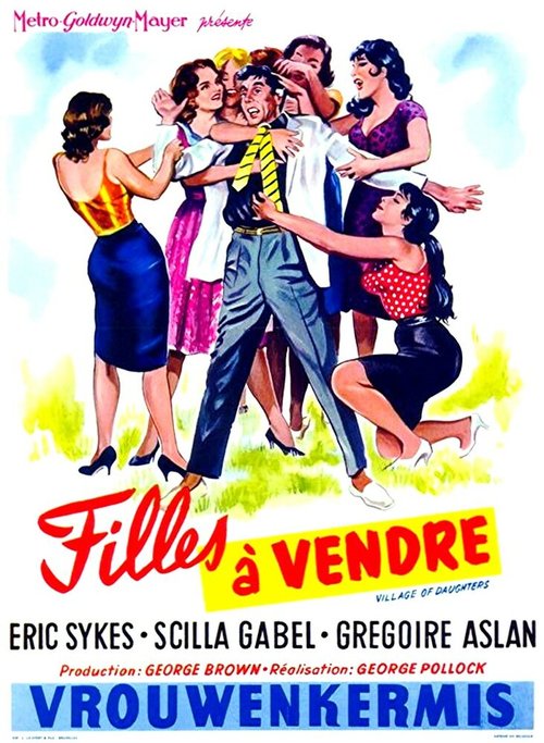 Обложка (Постер) Village of Daughters (1962) SATRip Обложка (Постер) Village of Daughters (1962) SATRip