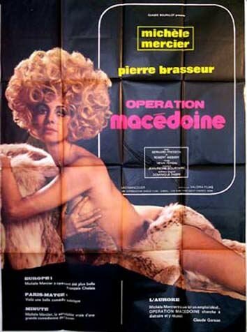 Обложка (Постер) Винегрет / Macédoine (1971) SATRip Обложка (Постер) Винегрет / Macédoine (1971) SATRip