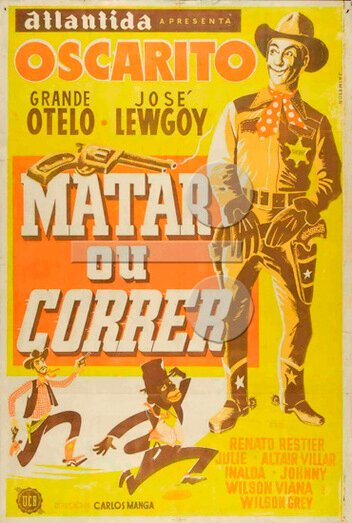 Обложка (Постер) Выполнить или умереть / Matar ou Correr (1954) SATRip Обложка (Постер) Выполнить или умереть / Matar ou Correr (1954) SATRip