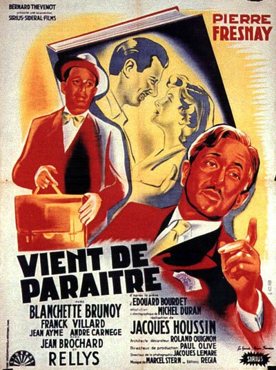 Обложка (Постер) Вышел в свет / Vient de paraître (1949) SATRip