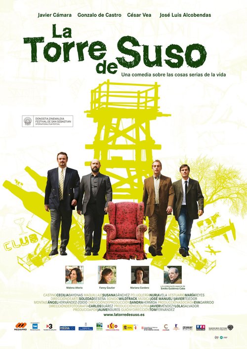 Обложка (Постер) Вышка Сузо / La torre de Suso (2007) HDRip Обложка (Постер) Вышка Сузо / La torre de Suso (2007) HDRip