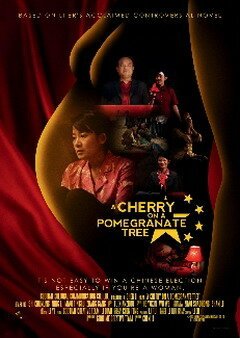 Обложка (Постер) Вишня, выросшая на гранатовом дереве / A Cherry on a Pomegranate Tree (2012) HDRip Обложка (Постер) Вишня, выросшая на гранатовом дереве / A Cherry on a Pomegranate Tree (2012) HDRip