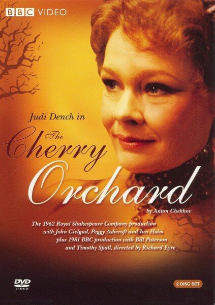Обложка (Постер) Вишнёвый сад / The Cherry Orchard (1962) SATRip
