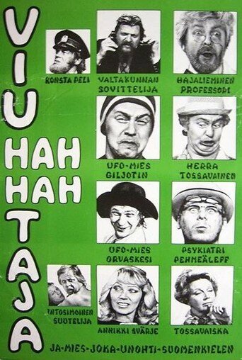 Обложка (Постер) Viu-hah hah-taja (1974) SATRip Обложка (Постер) Viu-hah hah-taja (1974) SATRip