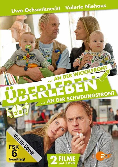 Обложка (Постер) Выживание на грани развода / Überleben an der Scheidungsfront (2015) HDRip Обложка (Постер) Выживание на грани развода / Überleben an der Scheidungsfront (2015) HDRip