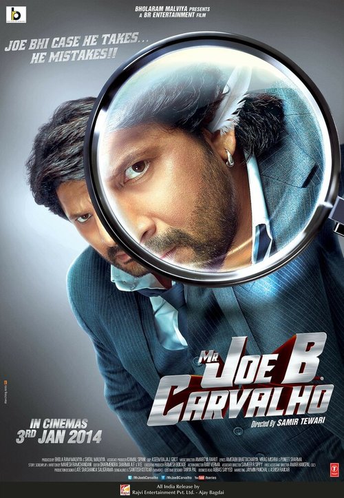 Обложка (Постер) Вызов мистера Джо Би Карвальо / Calling Mr. Joe B Carvalho (2014) HDRip Обложка (Постер) Вызов мистера Джо Би Карвальо / Calling Mr. Joe B Carvalho (2014) HDRip