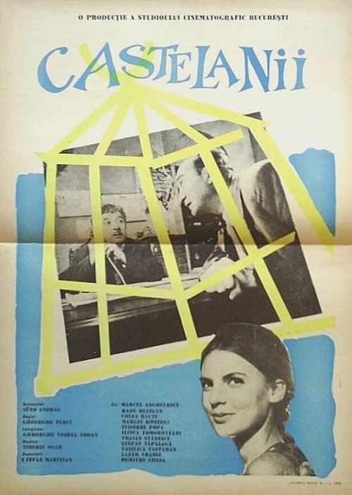 Обложка (Постер) Владельцы угодий / Castelanii (1967) SATRip Обложка (Постер) Владельцы угодий / Castelanii (1967) SATRip