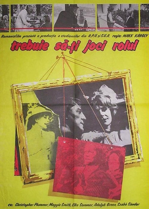 Обложка (Постер) Влюбленная Лили / Lily in Love (1984) SATRip Обложка (Постер) Влюбленная Лили / Lily in Love (1984) SATRip
