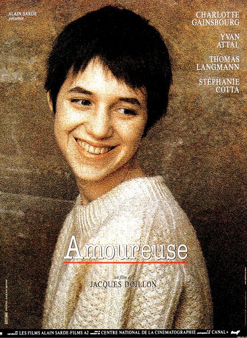 Обложка (Постер) Влюбленная / Amoureuse (1991) HDRip