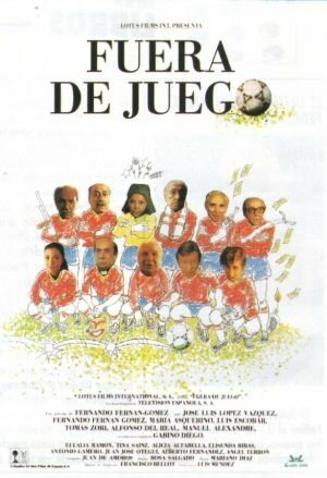 Обложка (Постер) Вне игры / Fuera de juego (1991) HDRip