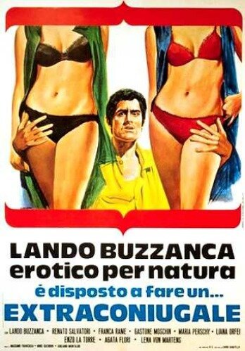 Обложка (Постер) Внебрачный / Extraconiugale (1964) SATRip Обложка (Постер) Внебрачный / Extraconiugale (1964) SATRip