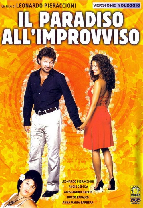Обложка (Постер) Внезапный рай / Il paradiso all'improvviso (2003) HDRip