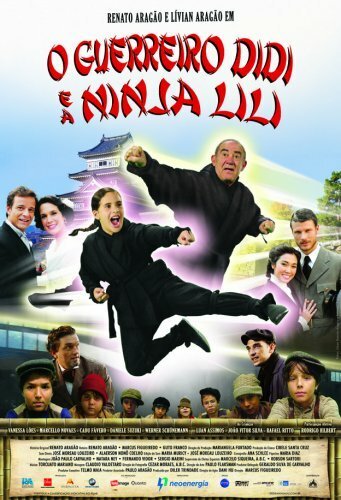 Обложка (Постер) Воин Диди и ниндзя Лили / O Guerreiro Didi e a Ninja Lili (2008) HDRip Обложка (Постер) Воин Диди и ниндзя Лили / O Guerreiro Didi e a Ninja Lili (2008) HDRip