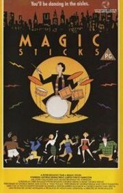 Обложка (Постер) Волшебные палочки / Magic Sticks (1987) SATRip Обложка (Постер) Волшебные палочки / Magic Sticks (1987) SATRip