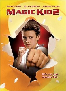 Обложка (Постер) Волшебный ребенок 2 / Magic Kid II (1994) HDRip Обложка (Постер) Волшебный ребенок 2 / Magic Kid II (1994) HDRip