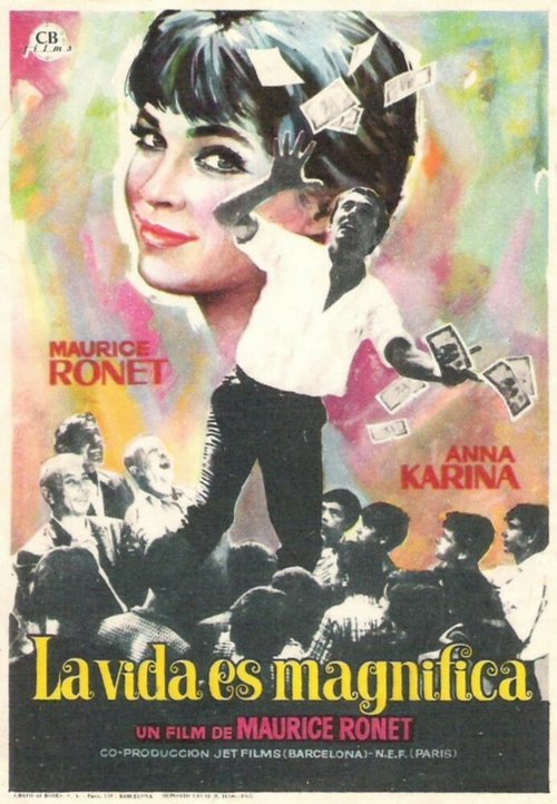 Обложка (Постер) Вор из Тибидабо / Le voleur de Tibidabo (1965) SATRip Обложка (Постер) Вор из Тибидабо / Le voleur de Tibidabo (1965) SATRip