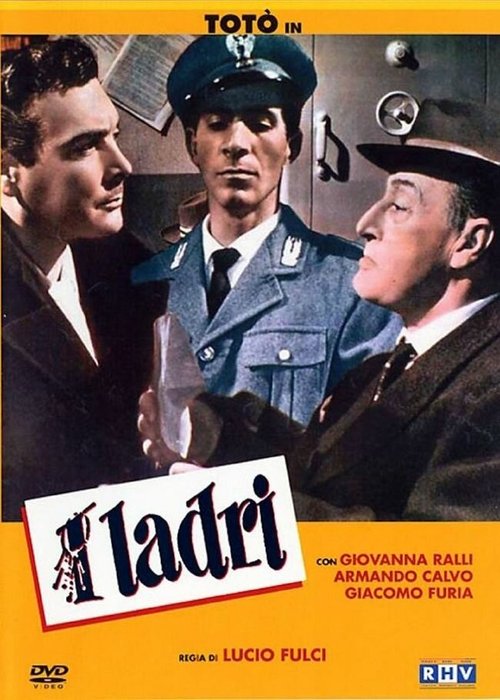 Обложка (Постер) Воры / I ladri (1959) SATRip Обложка (Постер) Воры / I ladri (1959) SATRip