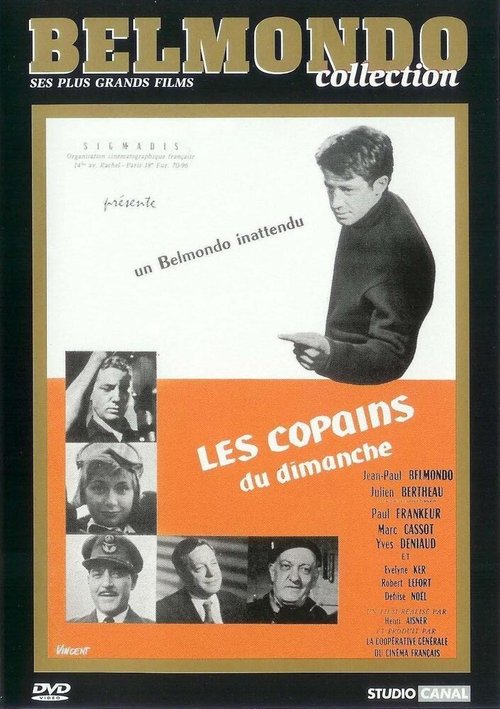 Обложка (Постер) Воскресные друзья / Les copains du dimanche (1958) SATRip Обложка (Постер) Воскресные друзья / Les copains du dimanche (1958) SATRip
