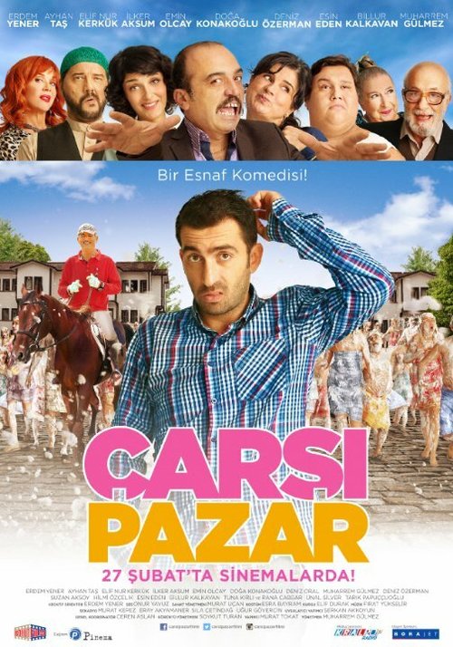 Обложка (Постер) Воскресный базар / Çarsi Pazar (2015) HDRip Обложка (Постер) Воскресный базар / Çarsi Pazar (2015) HDRip