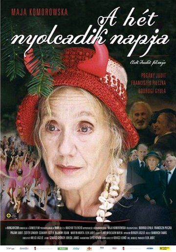 Обложка (Постер) Восьмой день недели / A hét nyolcadik napja (2006) Обложка (Постер) Восьмой день недели / A hét nyolcadik napja (2006)