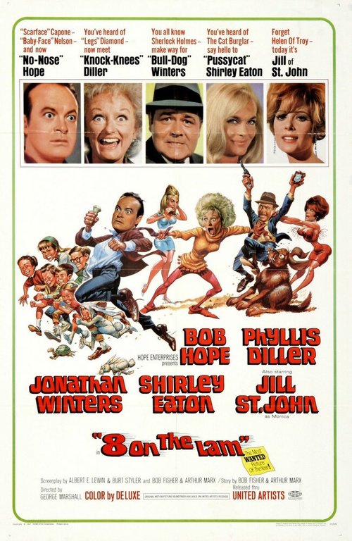 Обложка (Постер) Восьмёрка беглецов / Eight on the Lam (1967) SATRip Обложка (Постер) Восьмёрка беглецов / Eight on the Lam (1967) SATRip
