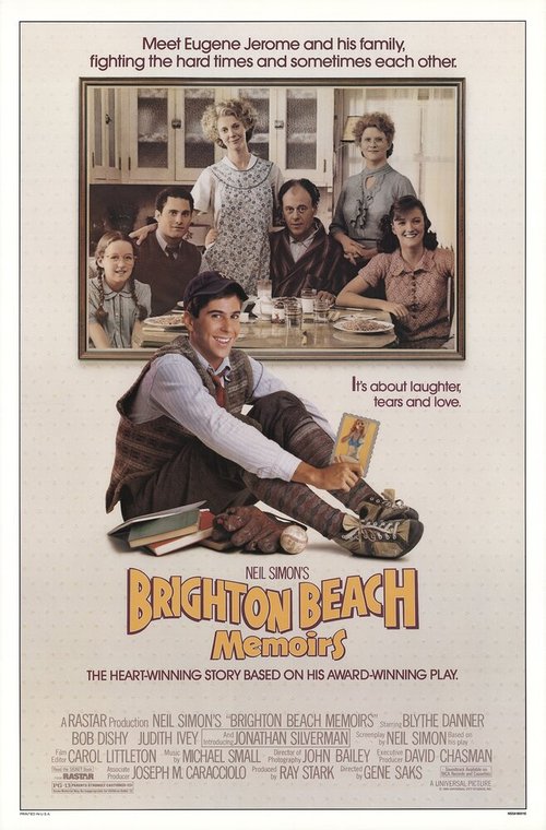 Обложка (Постер) Воспоминания о Брайтон Бич / Brighton Beach Memoirs (1986) SATRip Обложка (Постер) Воспоминания о Брайтон Бич / Brighton Beach Memoirs (1986) SATRip