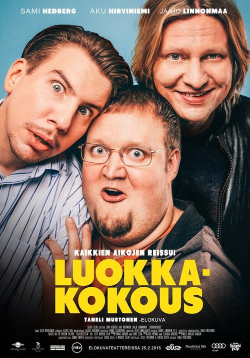 Обложка (Постер) Воссоединение / Luokkakokous (2015) HDRip Обложка (Постер) Воссоединение / Luokkakokous (2015) HDRip