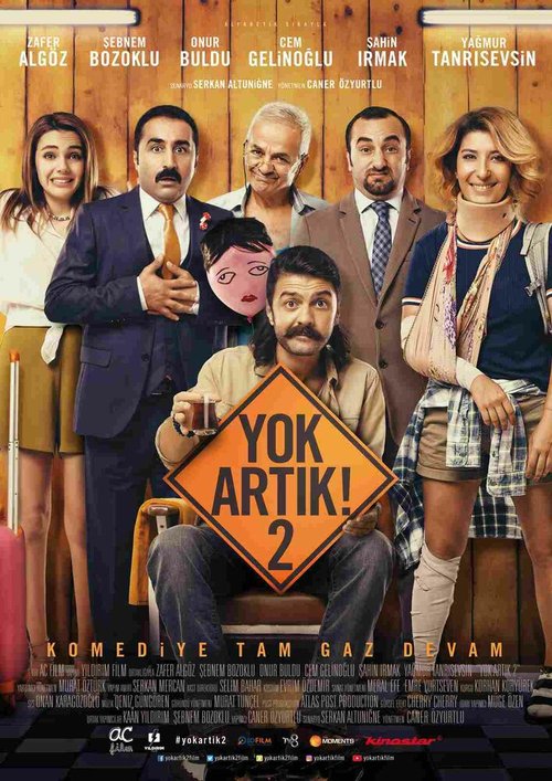 Обложка (Постер) Вот ещё 2 / Yok Artik 2 (2016) Обложка (Постер) Вот ещё 2 / Yok Artik 2 (2016)