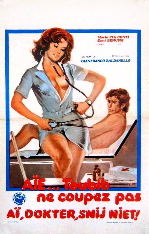 Обложка (Постер) Вот это доктор, ребята! / Che dottoressa ragazzi! (1976) SATRip Обложка (Постер) Вот это доктор, ребята! / Che dottoressa ragazzi! (1976) SATRip