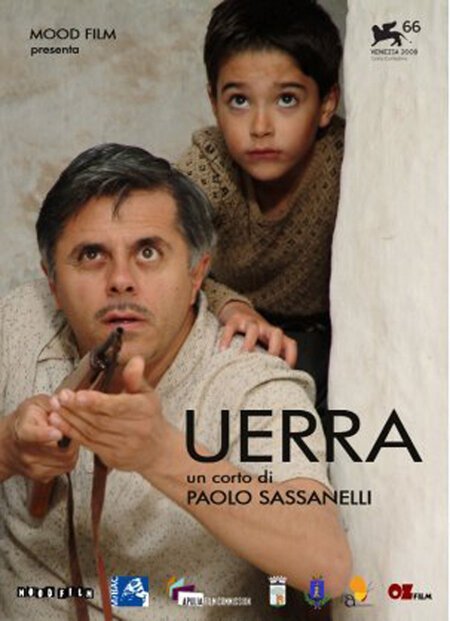 Обложка (Постер) Война / Uerra (2009) Обложка (Постер) Война / Uerra (2009)