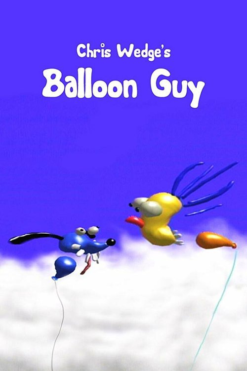 Обложка (Постер) Воздушные шарики / Balloon Guy (1987) 