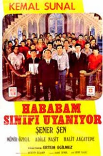 Обложка (Постер) Возмутительный класс просыпается / Hababam sinifi uyaniyor (1977) SATRip Обложка (Постер) Возмутительный класс просыпается / Hababam sinifi uyaniyor (1977) SATRip