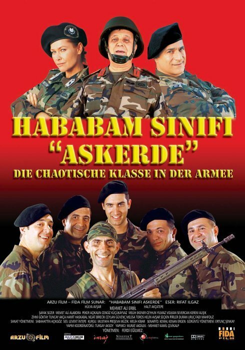 Обложка (Постер) Возмутительный класс в армии / Hababam Sinifi Askerde (2005) Обложка (Постер) Возмутительный класс в армии / Hababam Sinifi Askerde (2005)
