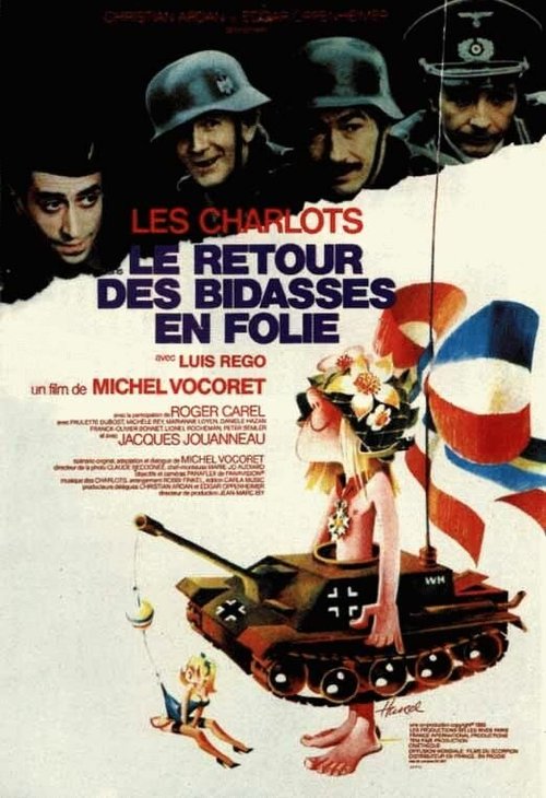 Обложка (Постер) Возвращение безумных новобранцев / Le retour des bidasses en folie (1983) SATRip Обложка (Постер) Возвращение безумных новобранцев / Le retour des bidasses en folie (1983) SATRip