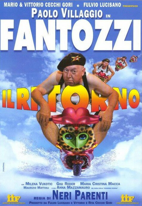 Обложка (Постер) Возвращение Фантоцци / Fantozzi - Il ritorno (1996) HDRip