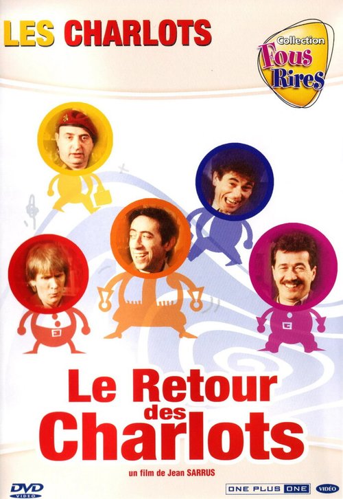 Обложка (Постер) Возвращение Шарло / Le retour des Charlots (1992) HDRip