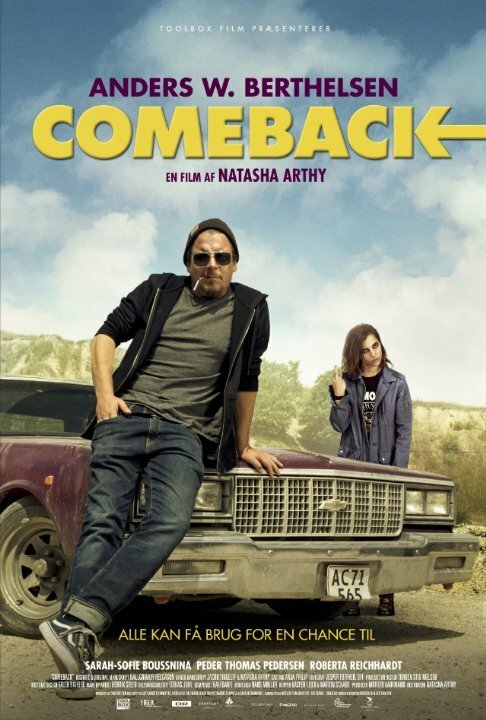 Обложка (Постер) Возвращение / Comeback (2015) HDRip Обложка (Постер) Возвращение / Comeback (2015) HDRip