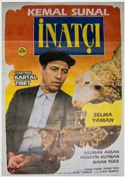 Обложка (Постер) Вредина / Inatçi (1988) SATRip