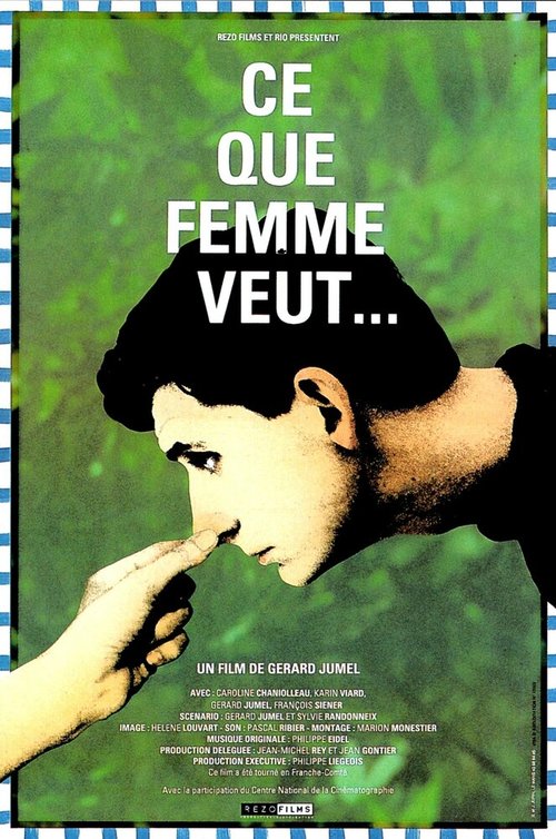 Обложка (Постер) Все что хочет женщина / Ce que femme veut... (1993) HDRip Обложка (Постер) Все что хочет женщина / Ce que femme veut... (1993) HDRip